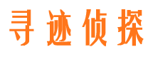 云霄外遇调查取证